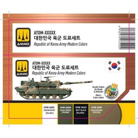 (MIG AMMO) CGATOM-20950 ATOM Republic of Korea Army Paint Set / (MIG AMMO)CGATOM-20950 ATOM 대한민국 육군 도료세트