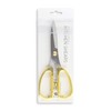 Multi-purpose Kitchen Shears Scissors, Heavy Weight Heavy Duty, Stainless Steel,