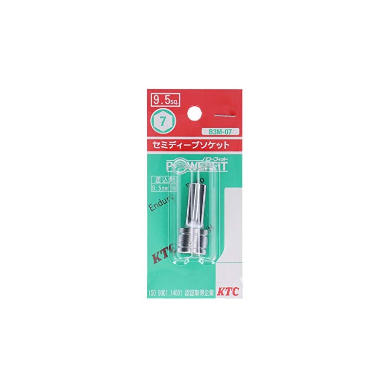 京都機械工具(KTC) セミディープソケット 9.5 B3M-07-S