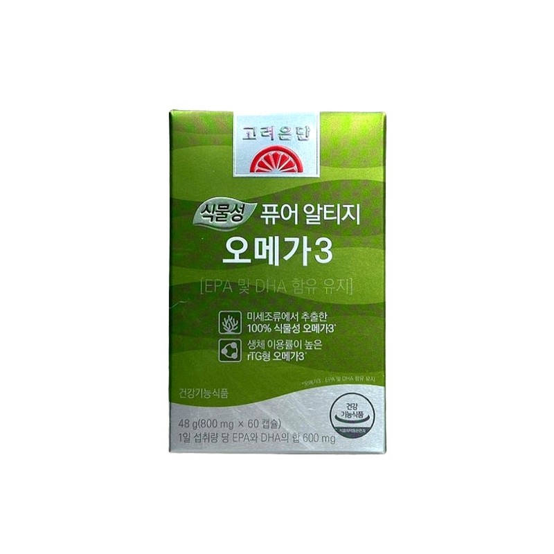 Korea Eundan Vegetable Pure Altige Omega 3 60 Capsules 3ea
