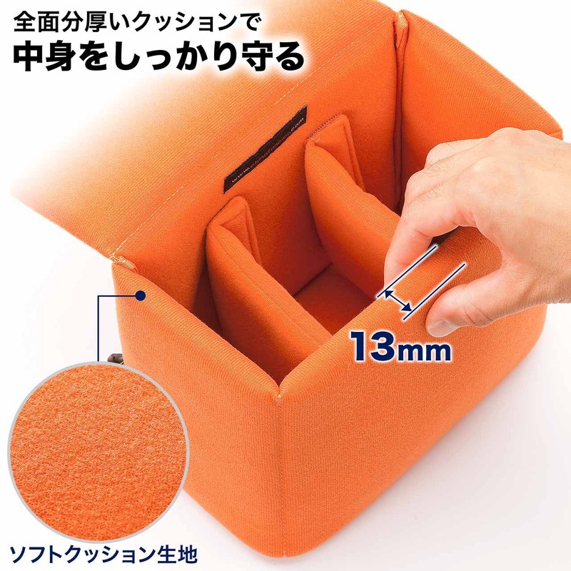 Sanwa Direct 200-BG019LGY Camera Bag, Inner Box with 2 Dividers,