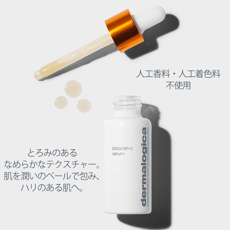 Dermalogica Biolamine C Serum, 1.0 fl oz (30 ml), Vitamin