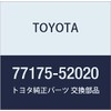 TOYOTA Genuine Parts Fuel Suction Support NO.2 Part Number 77175-52020