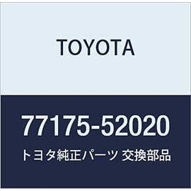 TOYOTA Genuine Parts Fuel Suction Support NO.2 Part Number 77175-52020
