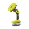 Ryobi R18CPS-0 Rotating Brush 18V ONE+ Battery 15cm 210rpm (Body
