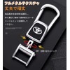 EZRA Key Holder, Car Keychain, Durable Metal, Key Case, Stylish,