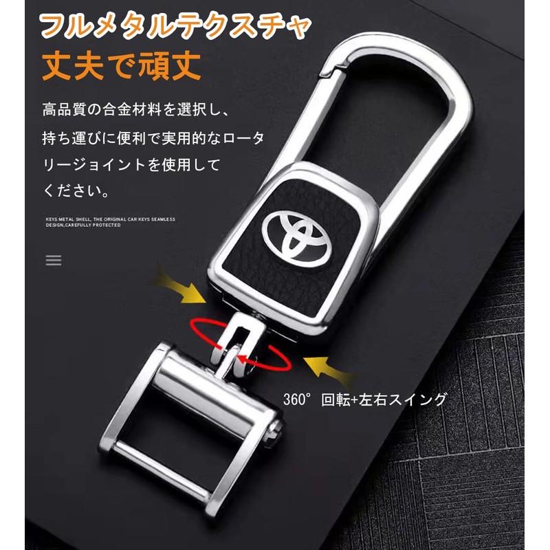 EZRA Key Holder, Car Keychain, Durable Metal, Key Case, Stylish,