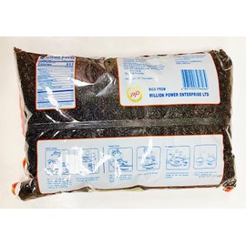 Black Rice, 5 lbs 黑香米