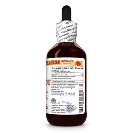 Gua Lou (Trichosanthes Kirilowii) Dry Fruit Tincture, Made in Hawaii, All Natural, Vegan, Pure Liquid Extract - 2 fl.oz