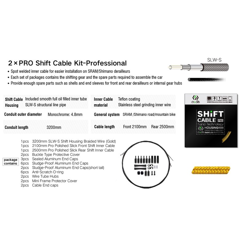 Chooee 2 x Pro Bowden Cable Bicycle Set, Gear Cable