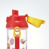 Skater PSB5TR-A Water Bottle, 16.2 fl oz (480 ml), Burger