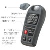 Digital Illuminance Meter, Illuminance Meter, Digital Light Meter, LCD Display,