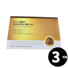 Living Factory H Partner Grain Enzyme Probiotics 90 sachets, 1 piece / 곡물효소 프로바이오틱스 90포, 1개