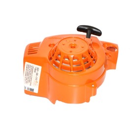 Stihl Ergostart BG 56 BG 66 BG 86 SH 56 SH 86 SH 86 Fan Housing