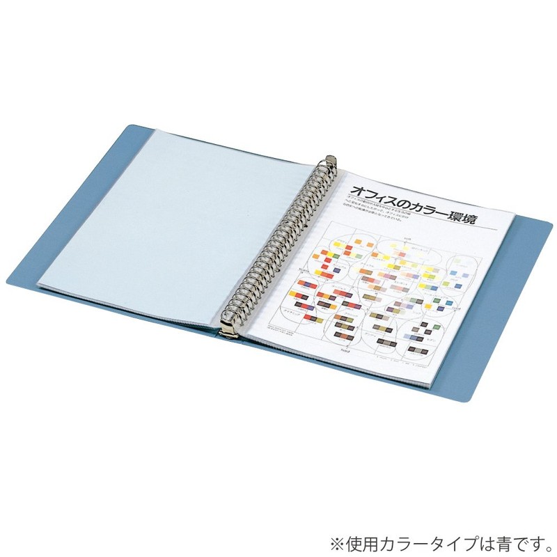 コクヨ ファイル クリアファイル タフネス ミドルリングA4 黄 ラ-F720Y