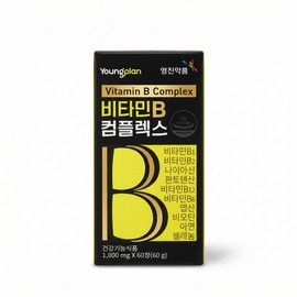 Youngjin Vitamin B Complex, 2 units, 60 tablets / 영진 비타민B 컴플렉스, 2개, 60정