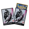 Pokemon Center Original Pokemon Card Game Deck Shield Ink Painting