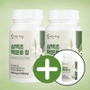 A novel day Novel Haru Sambaekcho Extract Domestic Macmundong Tablets / 참신한하루 삼백초 추출물 국산 맥문동 정
