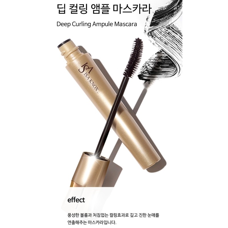 Isa Knox Deep Curling Ampoule Mascara 8g / 이자녹스 딥