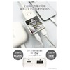 Tama Electronics Industries Kinnikuman PD20W AC Charger Kinnikuman (Demon Shogun