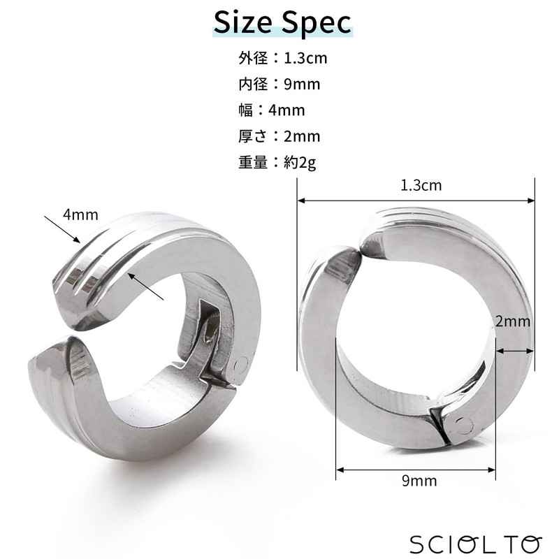 SCIOLTO No Piercing Needed, Fake Earrings, Non-Hole Earrings, Ear Cuff,