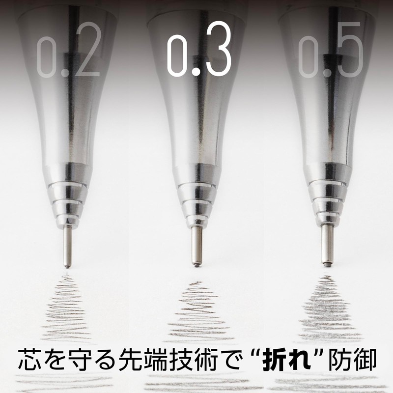 Pentel Mechanical Pencil Orenz ORENZ 0.3mm (0.012 inches) Black Shaft
