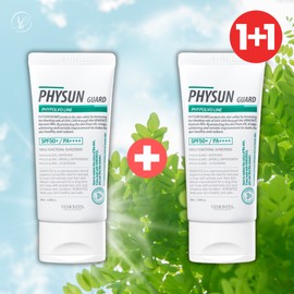 Bemontes Sun Cream Python Guard 50ml / 베몽테스 선크림 파이썬가드 50ml