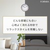 FORMIA HWC-021W-BR Wall Clock, Easy to Read Simple, Continuous Second