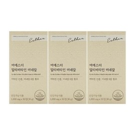 Esther Formula Yeo Esther Multivitamin Mineral 1000mg x 30 tablets x 3 boxes / 에스더포뮬러 여에스더 멀티비타민 미네랄 1000mg x 30정 x 3박스