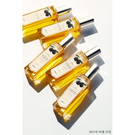 Skinbolic Mandarin Olive Oil 100ml Baby Maternity Massage / 스킨볼릭 만다린 올리브 오일 100ml 베이비 임산부 마사지