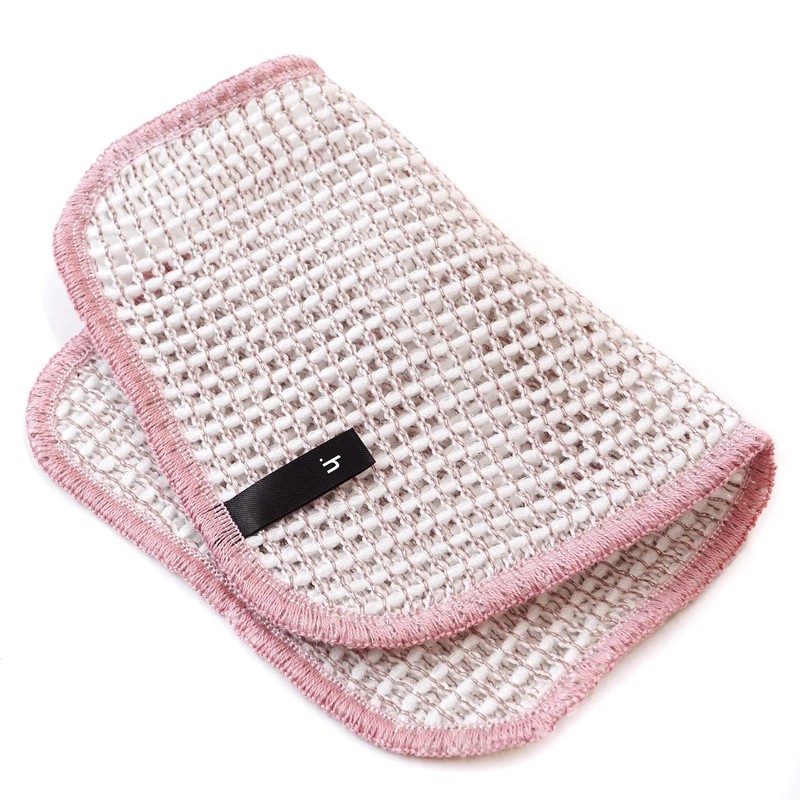 Infinitely Antibacterial Sponge (Pink), Set of 2, Silver Ion, Sterling