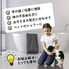 Rise Japan Suction Cup Shower Hook, Strong Adhesion, Angle Adjustment,
