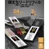 STAGEEK Carpenter Mechanical Pencils Set of 2 with Sharper Lead