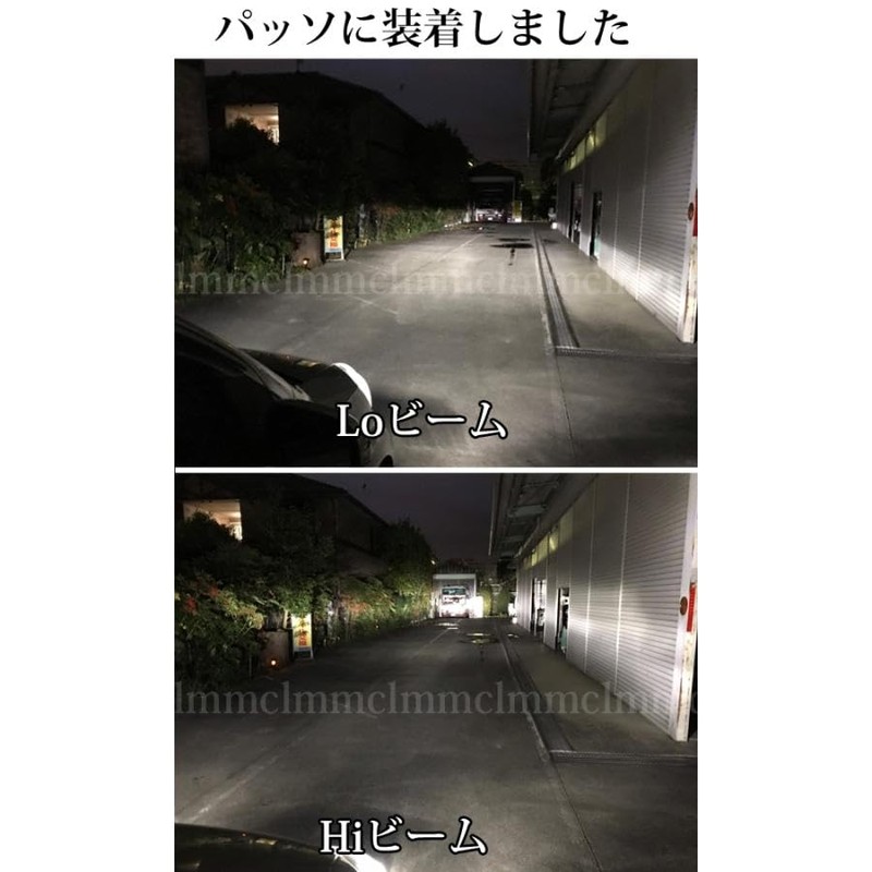 LMMC Alto Eco HA35S H4 LED Headlight, Ver2, Compact Type,