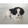 PawFection Pets Border Collie Dog, Realistic, Lifelike Stuffed Interactive Nodding