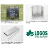 Logos Windscreen 84704000