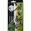 dyi-kurahuto then huusyagiri Barrel Green Type 4 