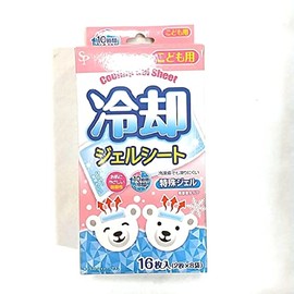 Saikyo Pharma Cooling Gel Sheets for Kids, 16 Sheets (2 Sheets x 8 Bags)