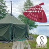 Simple Fresh 100% Cotton Towel, Sauna Hat (Brown), For Men