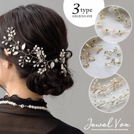 JewelVOX Hair Accessories, Women's, Hair Comb, Headdress, Gold, Pearl-style, Beaded, Adult (C) Gold