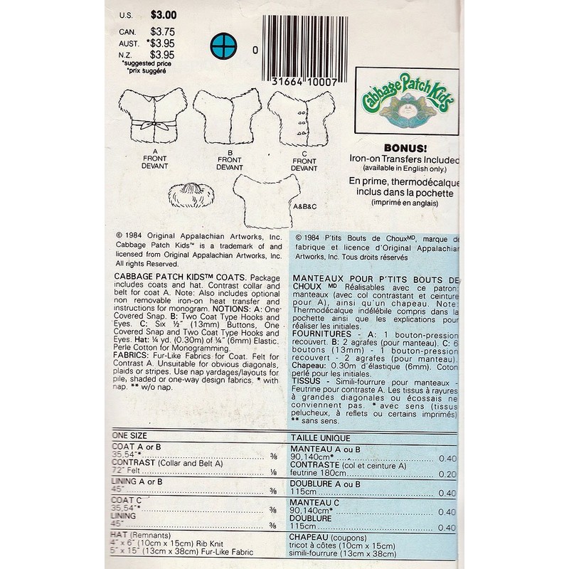 6984 Sewing Pattern Cabbage Patch Kids Coats