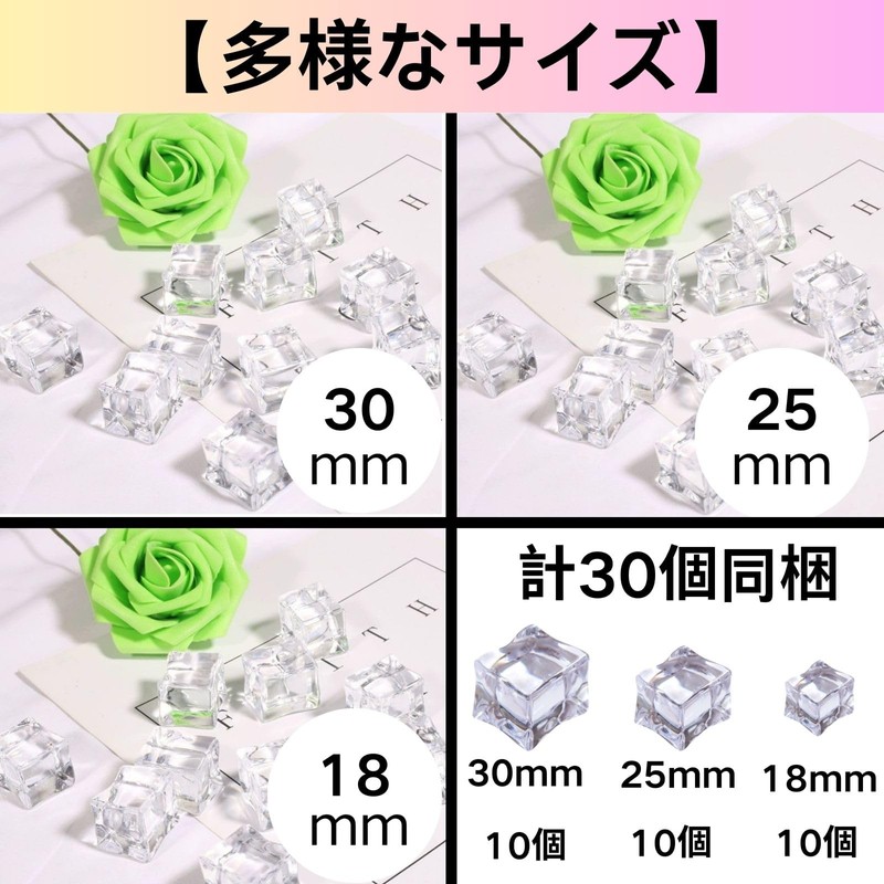 HOTQ Ice Cube Sample Crystal Acrylic Cube Rock Ice Props