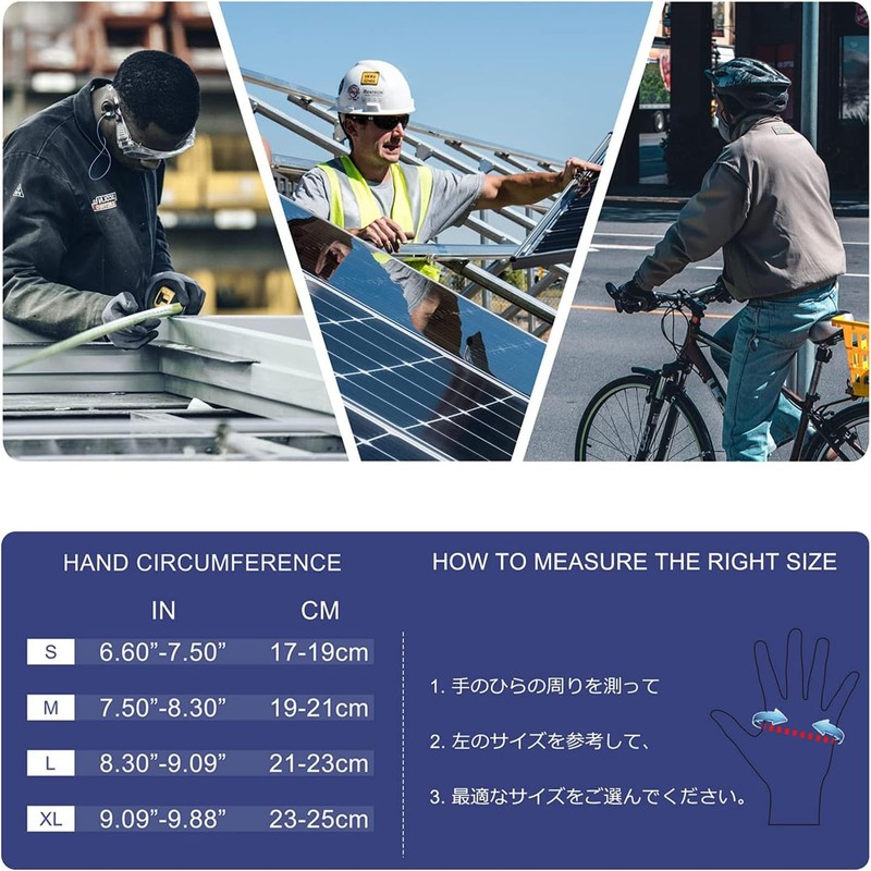 UNIQOCK Cycling Gloves, Bicycle Gloves, Spring, Summer, Autumn, Smartphone Compatible,