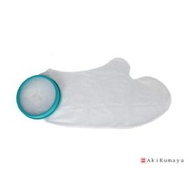 Aki Kumaya Reusable Waterproof Gypsum Cover for Shower, Surgery, Tears, Cuts, Scratches and Bandage Covers for Adults, Arm Shorts