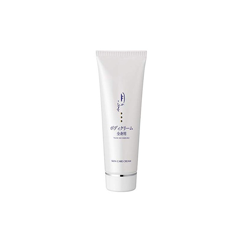 Yunosato Onsen Tsuki no Shizuku Body Cream for Whole Body