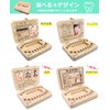 Baby Teeth Case, Cute, Stylish, Compact, Baby Teeth, Storage Case,