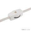 Ohm (OHM) HS-H03RSW-W 09-1840 Electric Rotary Switch for Parallel Lines