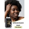 African Black Soap with Shea Butter - Skin Nourishing Moisturising