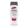 Avena Instituto Espanol Brightening Moisturizing Lotion 17oz &.
