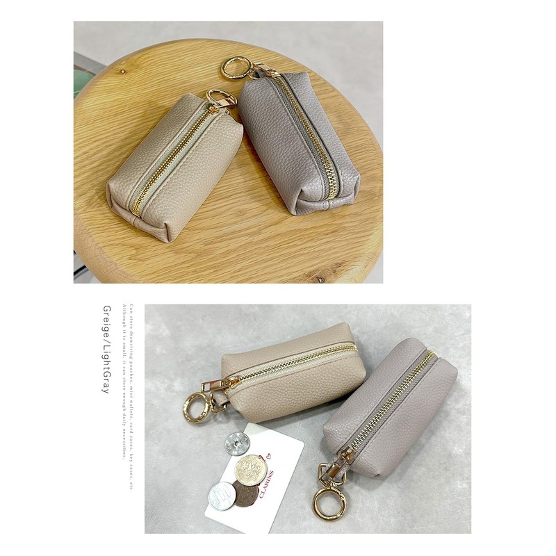 Small Pouch, Mini Pouch, Small Items, Carabiner, Gusset, Key Case,